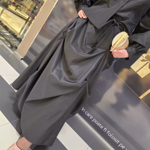 Compleu damă negru satin, cămașă plisată, fustă evazată lungă voal 45TJ